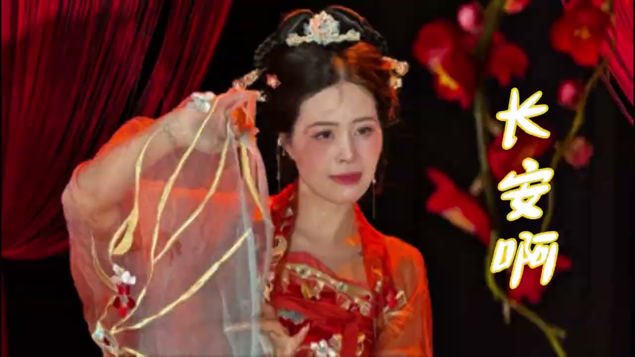 (Múa) - Trường An A - 长安啊 - múa cổ trang - múa phi bạch