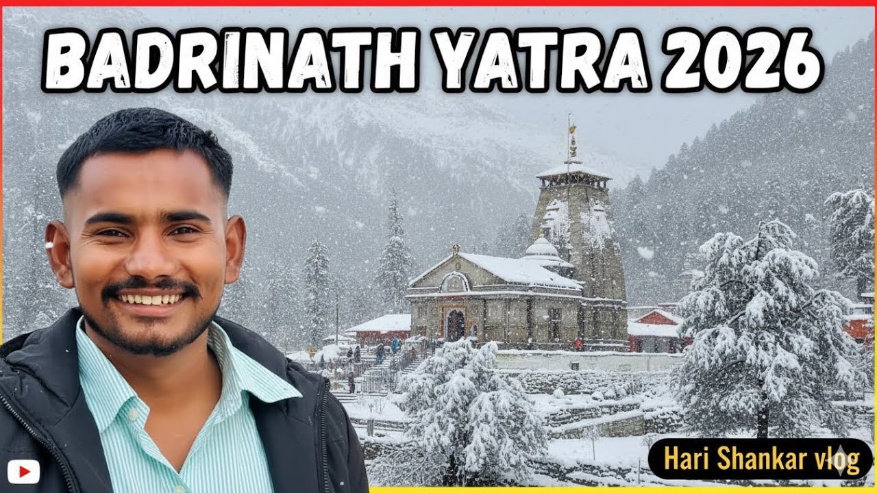 Badrinath Yatra 2026 || Part -1 || chardham yatra || kedarnath badrinath yatra || uttarakhand ￼|| 