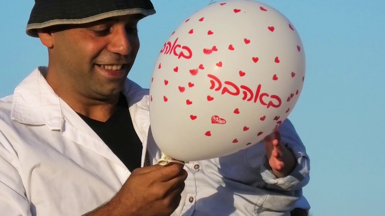דגניה שבועות  2020