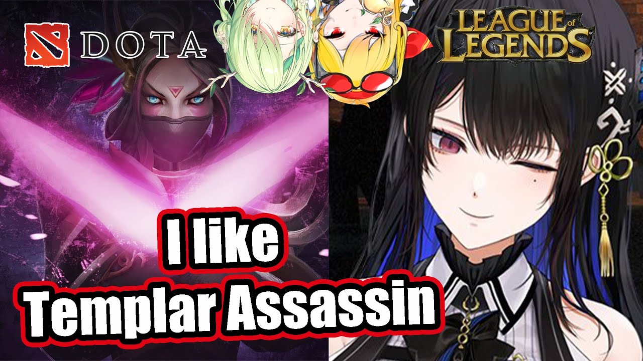 Nerissa is playing DOTA 2 and League of Legends | 『Hololive』