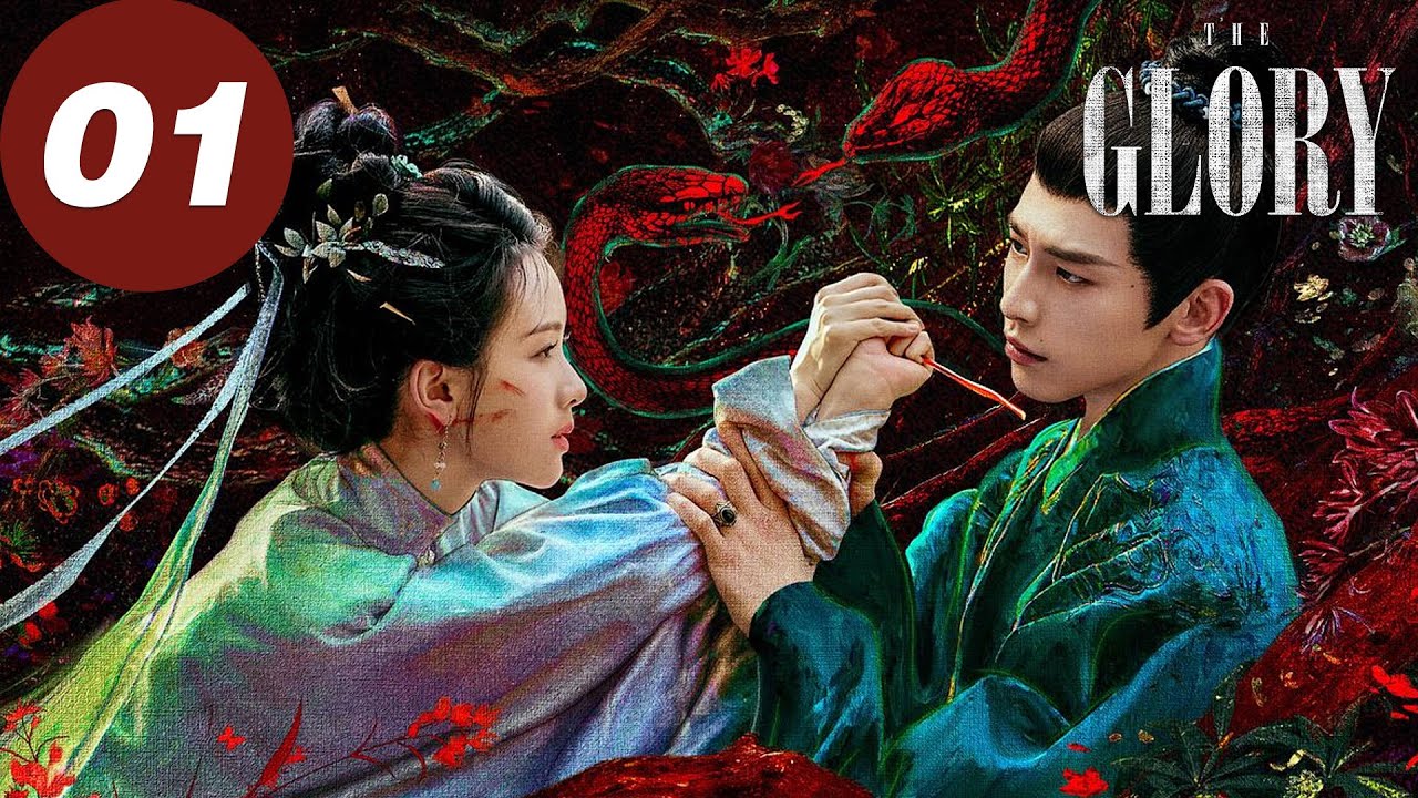 ENG SUB | The Glory | EP01 | 雁回时 | #ChenDuling #XinYunlai
