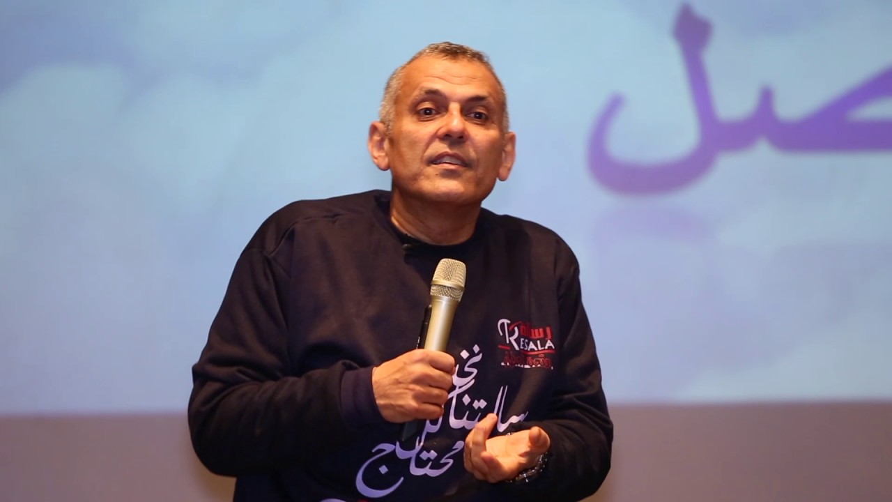 كلمة د.شريف فى الحفل التعريفى لرسالة (مينى كامب رسالة)