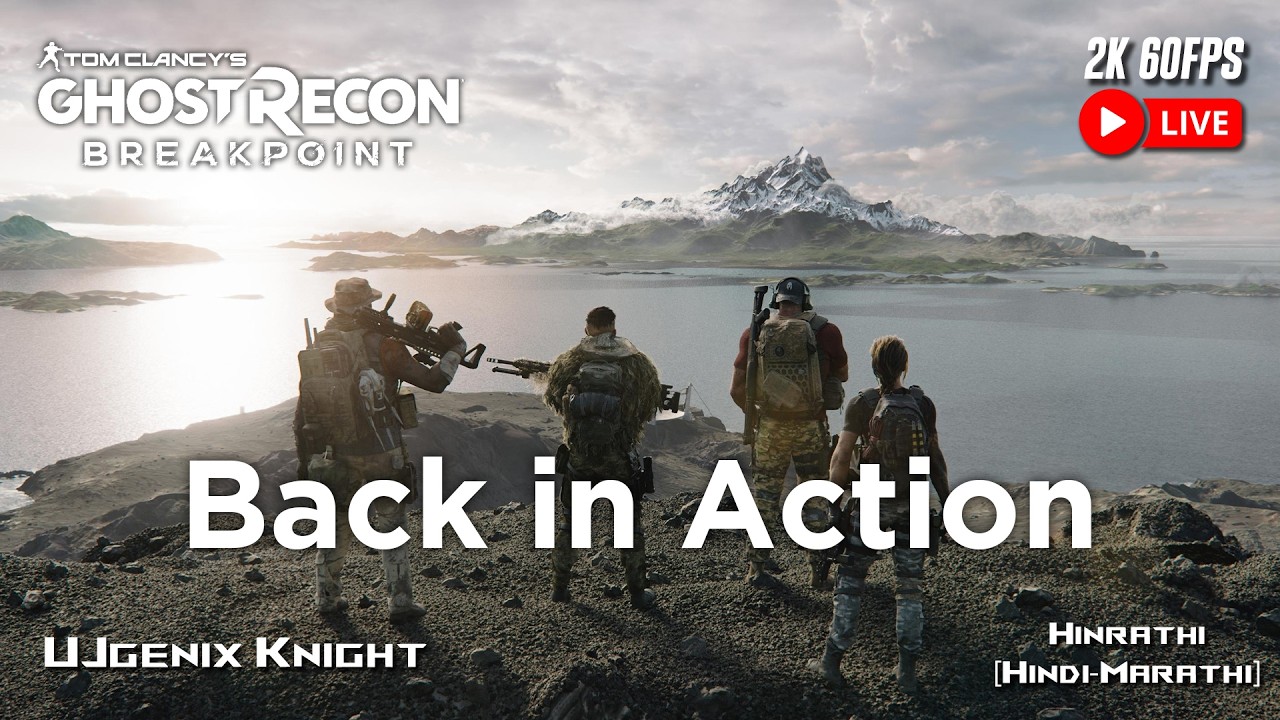 Chalo Dushmanoki Pungi Bajaye... | Tom Clancy's Ghost Recon Breakpoint | Hinrathi [Hindi-Marathi]