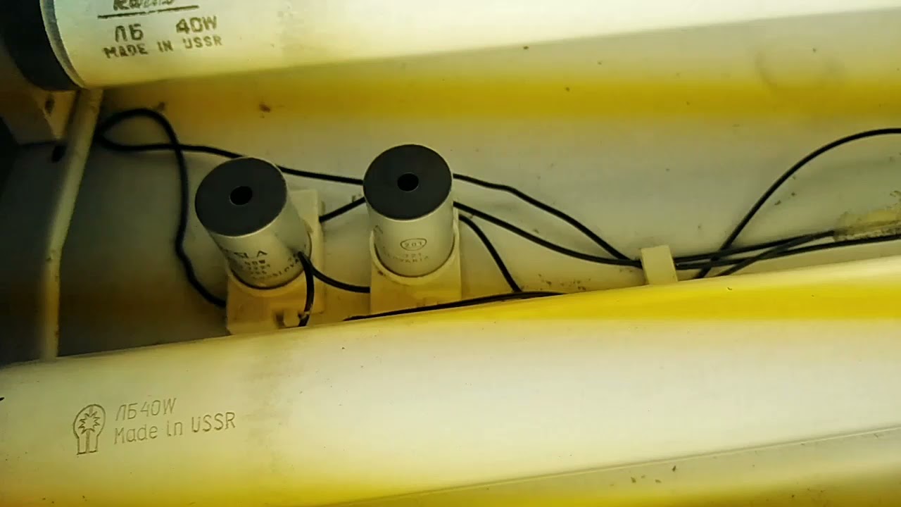 Zářivkové svítidlo Elektrosvit + zářivky RAZNO
