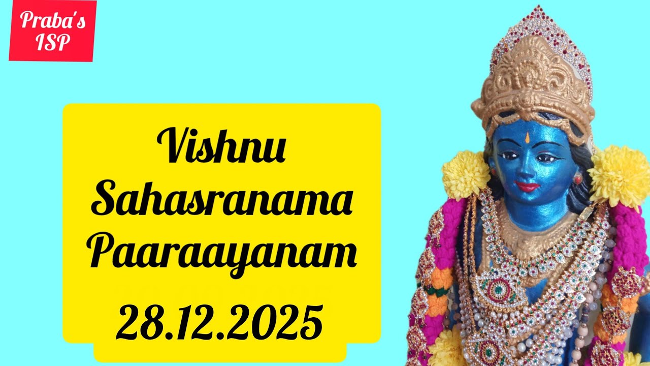 Vishnu Sahasranama Paaraayanam || December 2025 ||