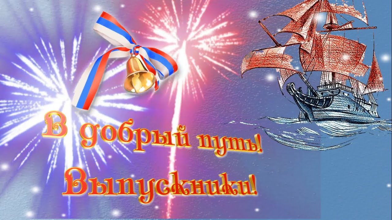 Прикольный подарок от родителей Фильм на выпускной