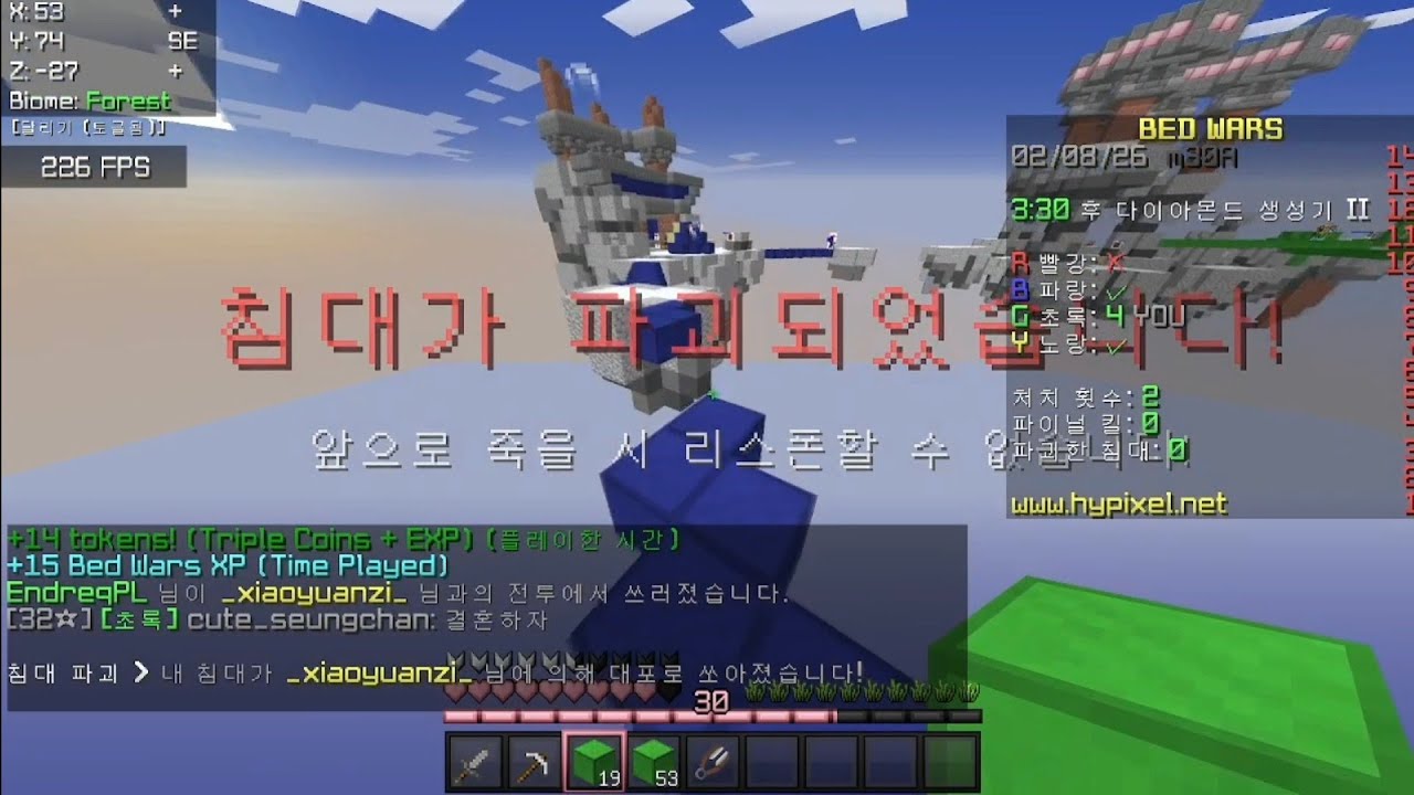 하픽 초보의 배드워즈 매드무비 [마크]