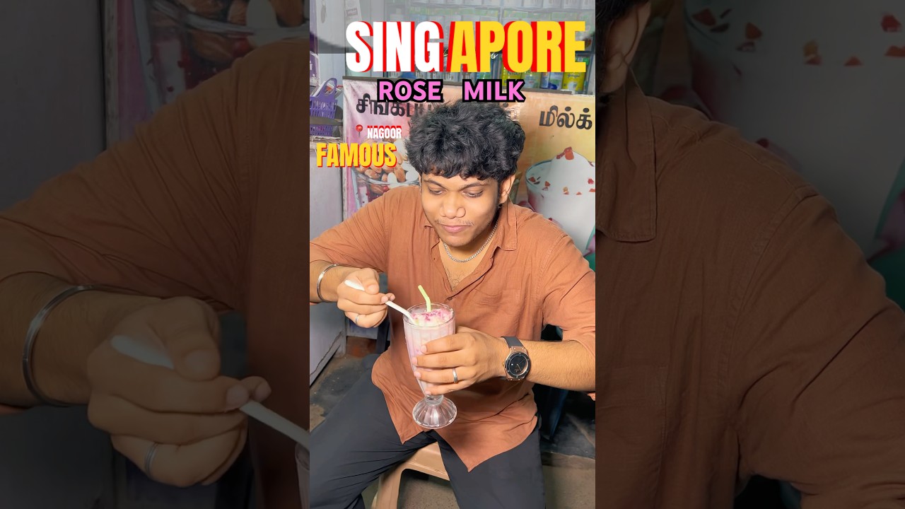 🤯💥Nagore Famous Singapore Rose Milk 🤩 ⁉️#Rosemilk #favourite #famous #nagore #shorts #shortsfeed