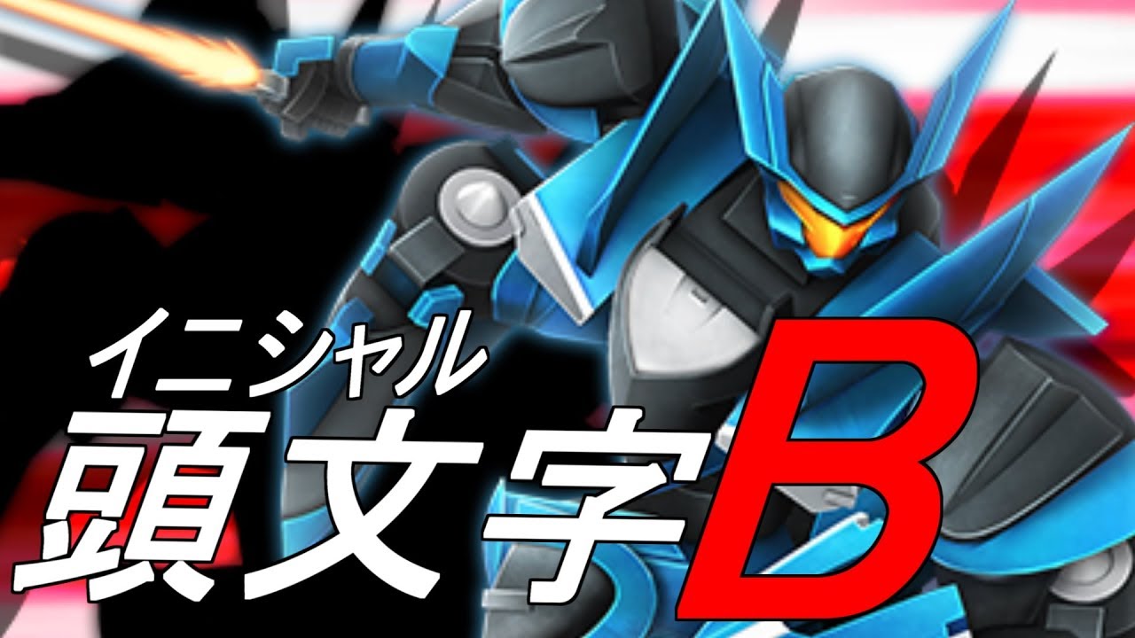 [EXVS2]グラハムエーCAR参る！[ブレイヴ視点][ゆっくり実況][エクバ2]