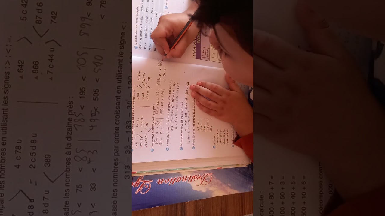 Archipel maths مستوى التاني CE1 page 26