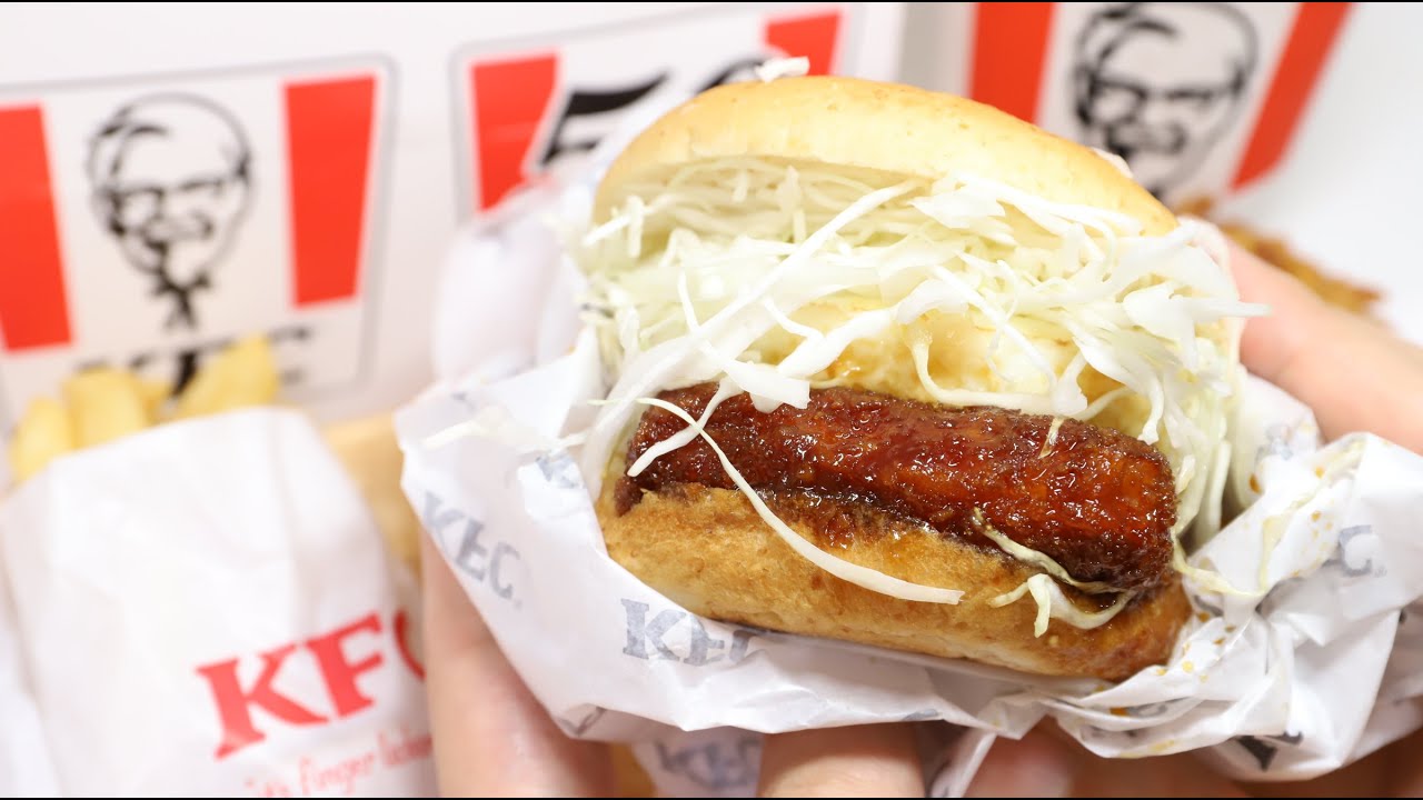 KFC Tsukimi Moon Viewing Burger Today is Tsukimi Moon Viewing Festival