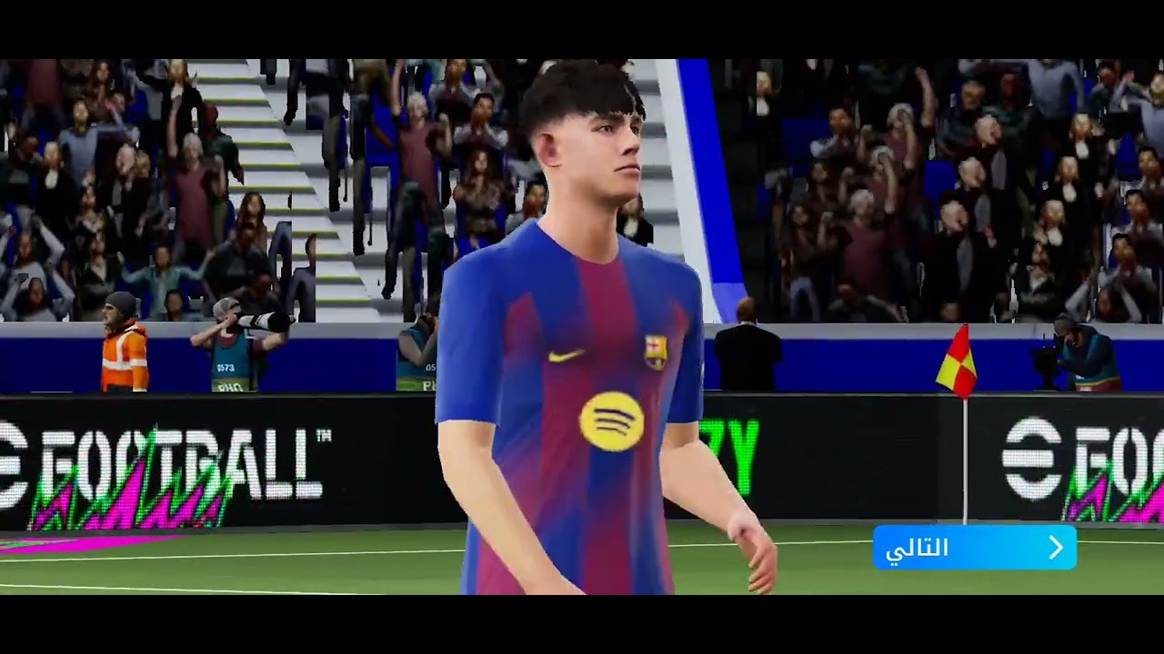 تجربة بيس علموني عليها وكيف الف