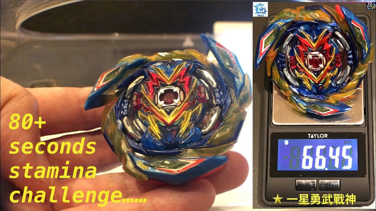 TakaraTomy Beyblade Burst Sparking Brave Valkyrie (B-163勇武戰神) Stamina Challenge for 80+ seconds.