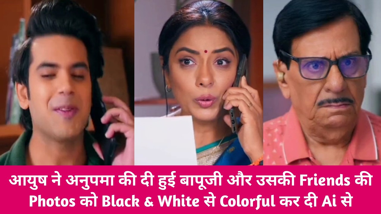 Anupama Today Episode NEW PROMO 18th February 2026