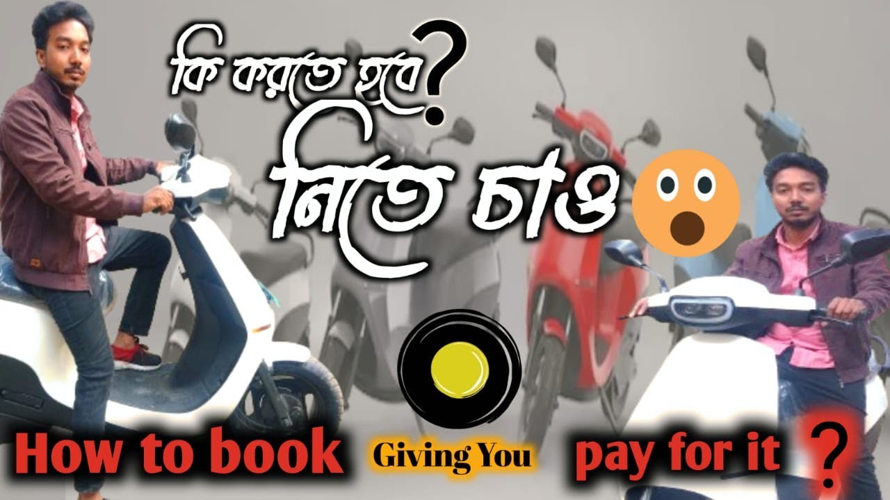 Ola giving 😱 S1 Air scooty for all Rider | OLA S1 👉 Realeted All Details  | SRR RIDER VLOGS