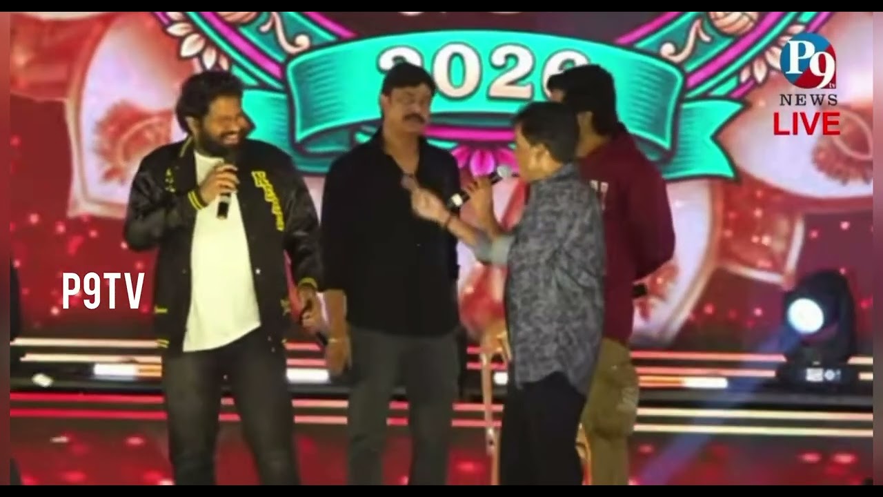 పాకాల బీచ్ లో జబర్దస్త్ టీం || P9TV News