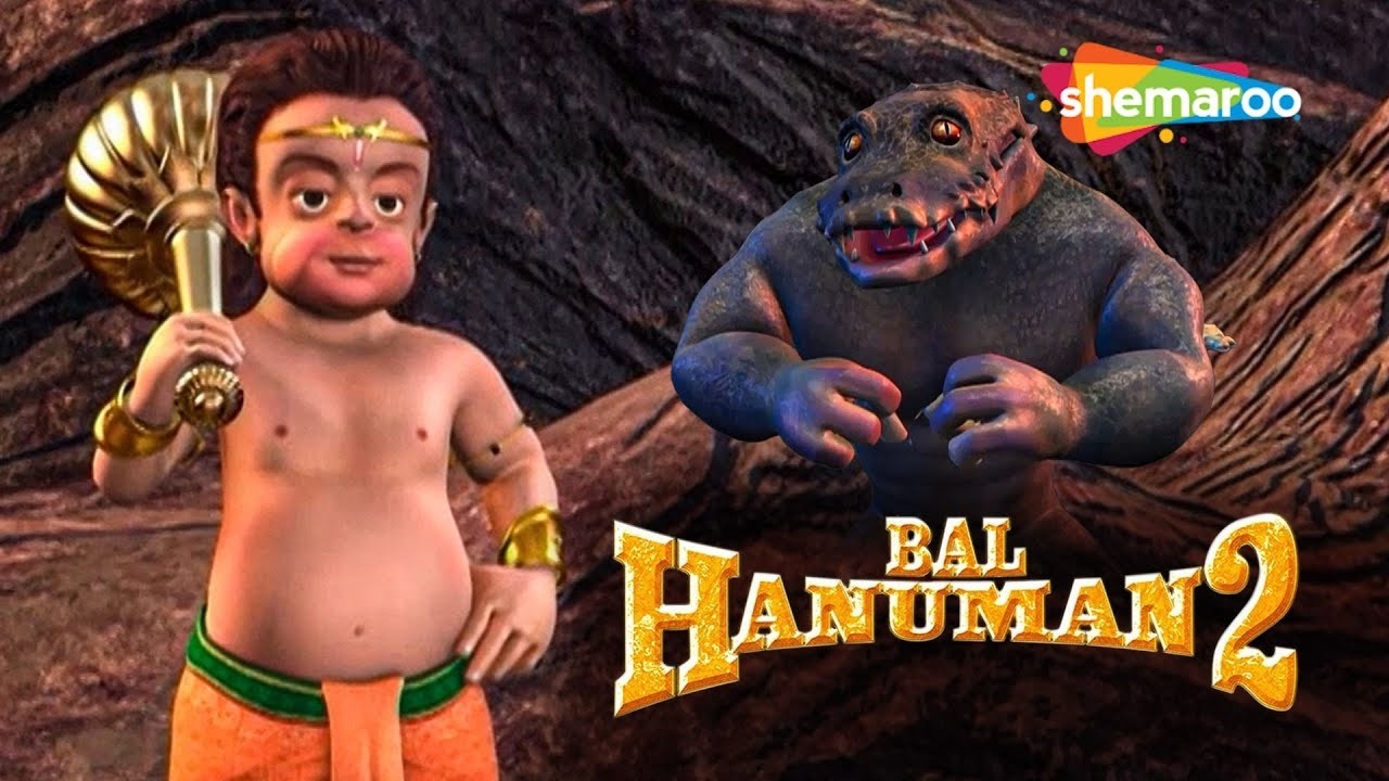 Hanuman Jayanti Special 2026 :- Bal Hanuman 2 FULL MOVIE IN KANNADA | @ShemarooKidsKannada