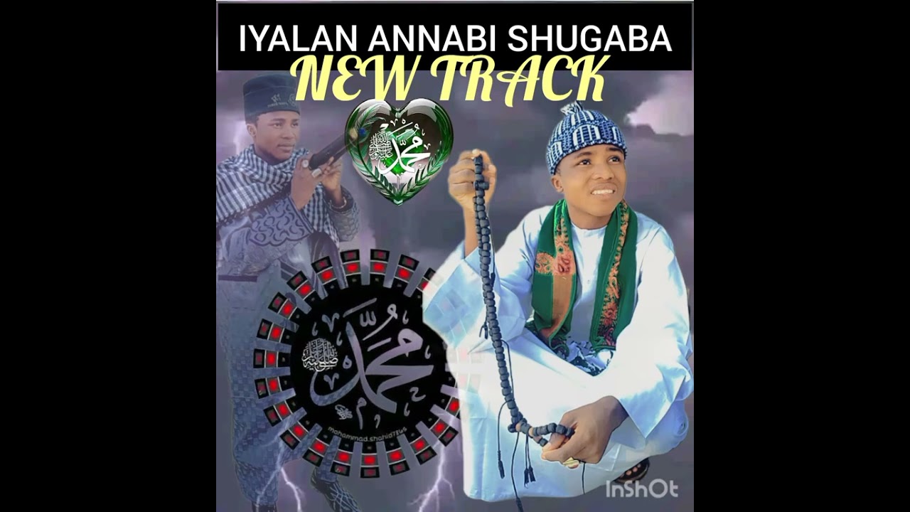 OFFICIAL KASIDAR ZAKIN MA AIKI BARKA DA SALLAH IYAYEN ANNABI MUHAMMAD S A W