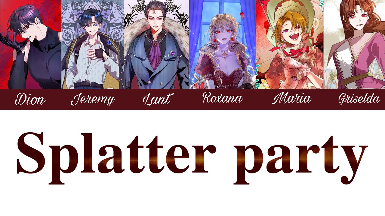 Splatter party [ cover lyrics ] The way to protect the female lead’s older brother