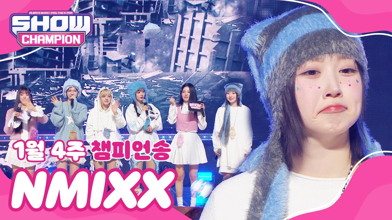 (ENG) [쇼챔 1위] 1월 4주 챔피언송 ＜NMIXX - DASH＞ 앵콜 Full ver. l Show Champion l EP.502 l 240124