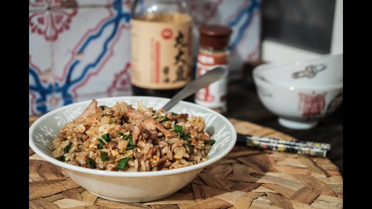 【影食日嚐】【家常肉絲蛋炒飯 - 簡單的美味】