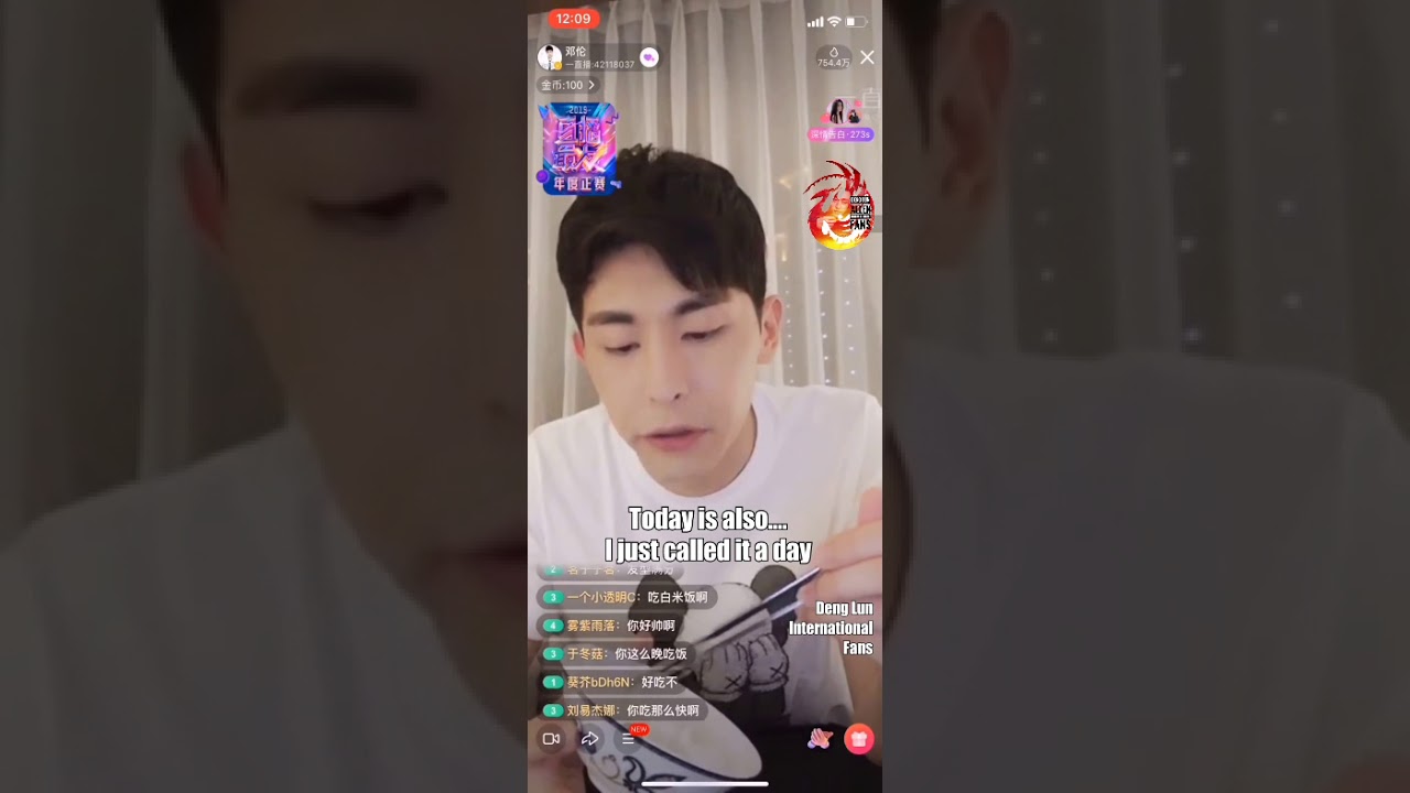 Previous live chat: Deng Lun eating white rice