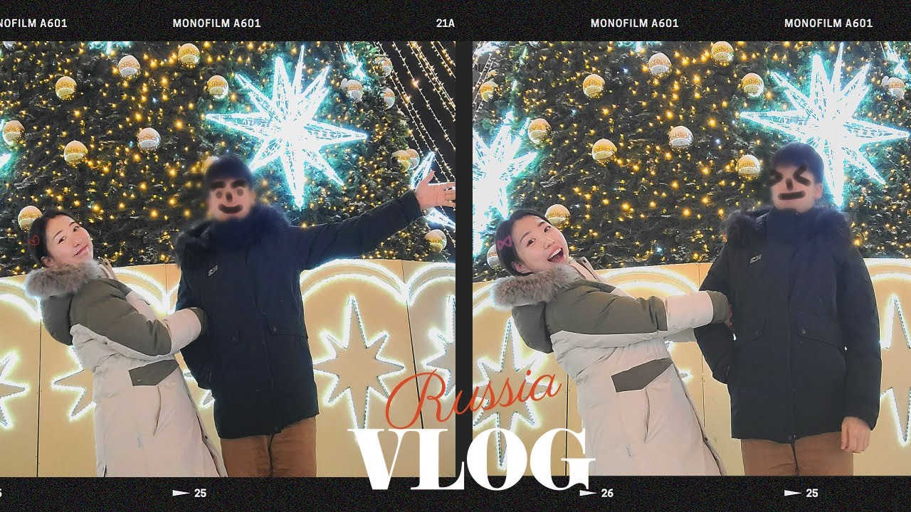 20대 주재원 아내 VLOG - 남편과 오로라 투어, 곽튜브 왔다간곳, 무르만스크, 러시아여행