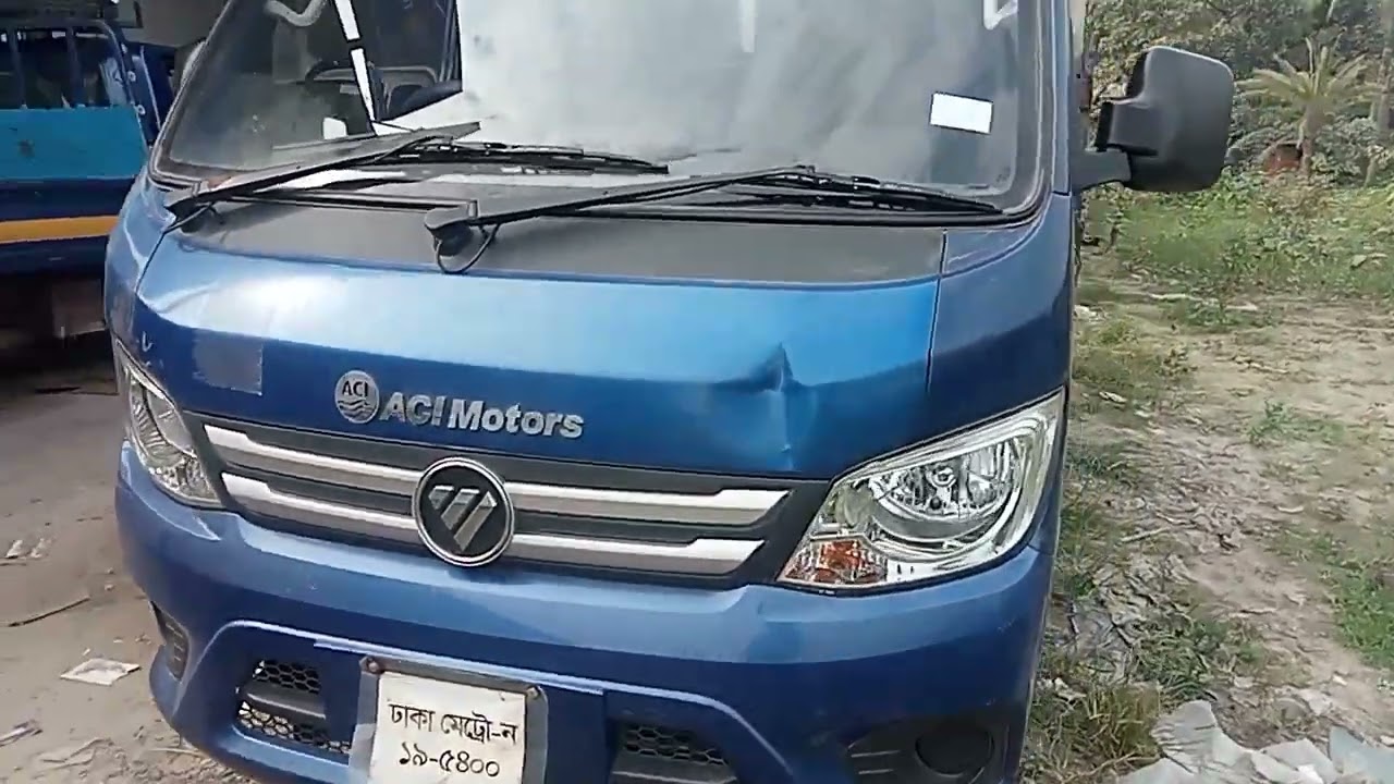 FOTON TM ধরা গাড়ি ডেলিভারি দেওয়া হলো। গাজী মটরস, ভুইগড়, নারায়ণগঞ্জ। মোঃসুজন-01942248668,01779503095.