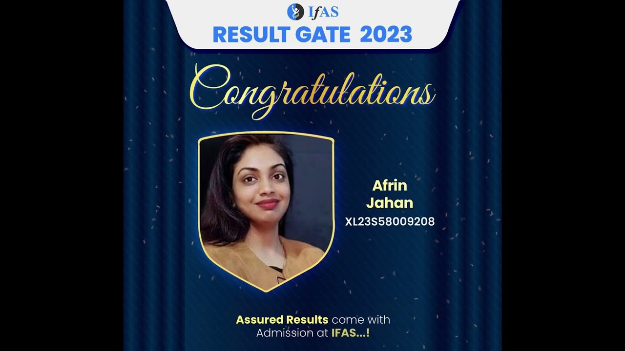 कम