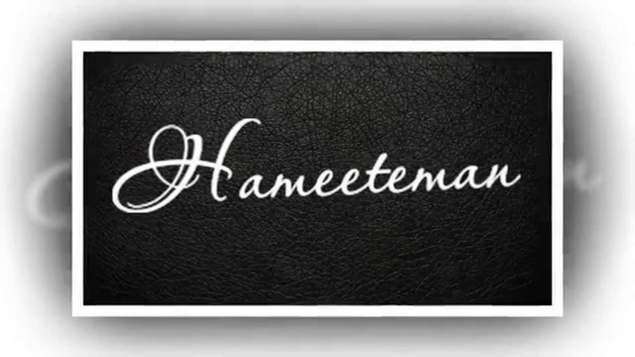 Hameeteman Wonen Ouddorp, Woninginrichting, Vloeren, Raamdecoratie, Meubelen