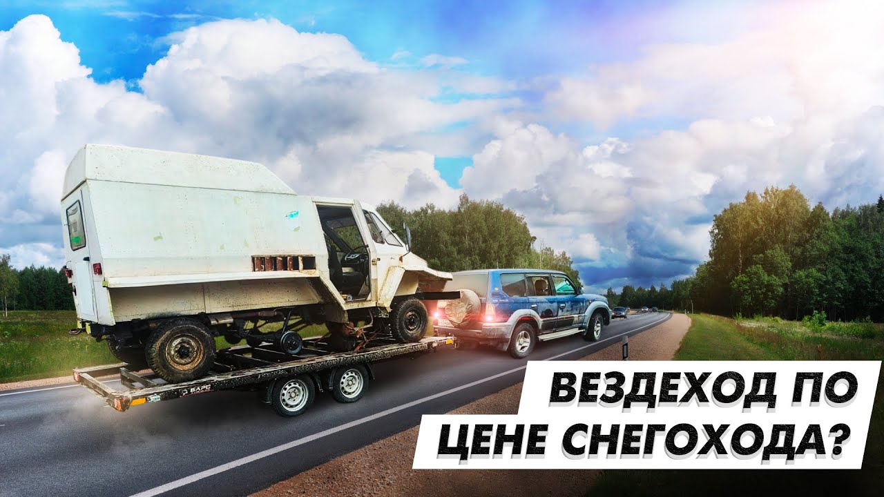 Восстановил старый вездеход и уехал за полярный круг/последний лёд/рыбалка с оленеводами