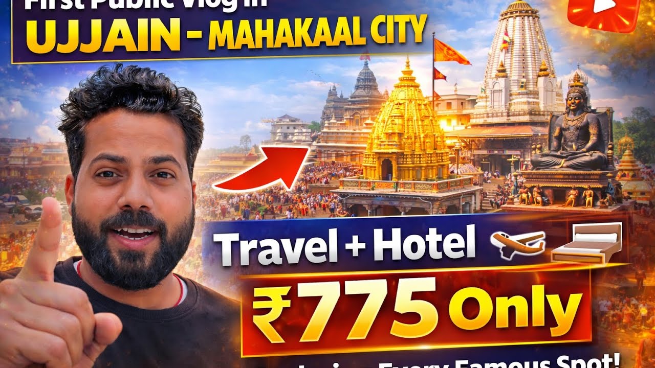 Delhi se Ujjain sirf 775😱|| Train+Hotel full Details