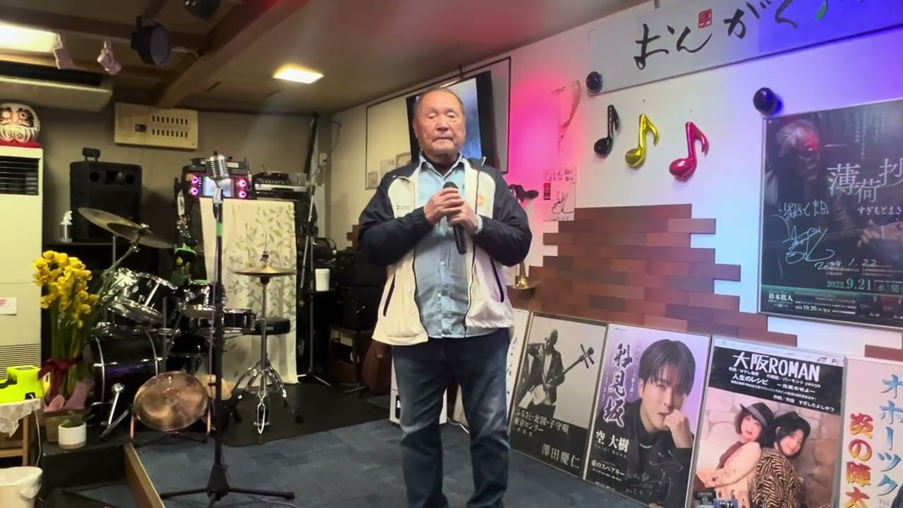 紅い花　「五木ひろし」　caver  三橋　要さんが歌う