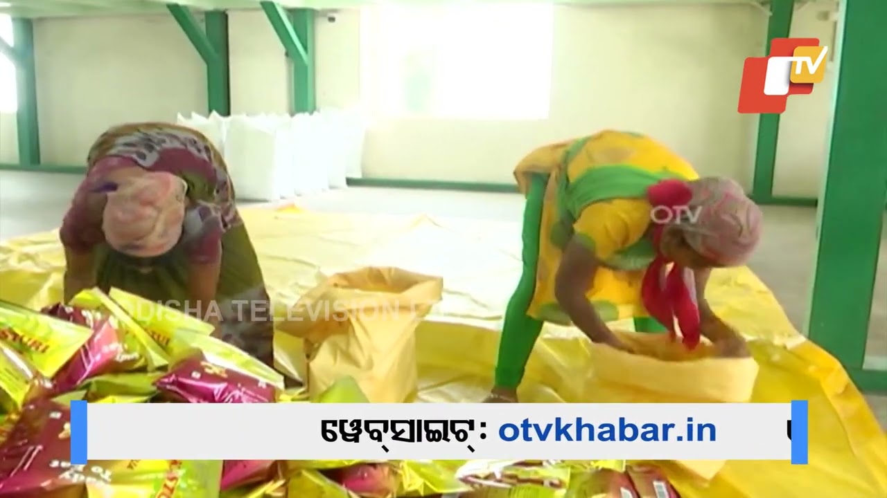 Business Odisha Awards 2024 | Manufacturing | Kasturi