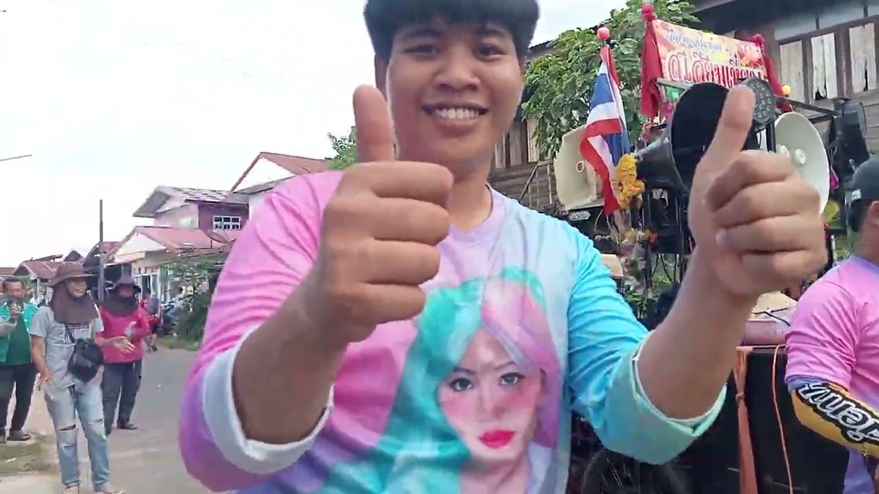 16 พฤศจิกายน ค.ศ. 2025