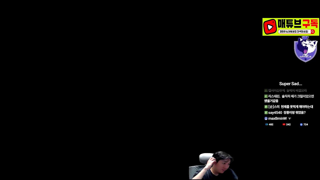 [뉴캣슬]스타 김정우 중장전 vs 윤철 7/4