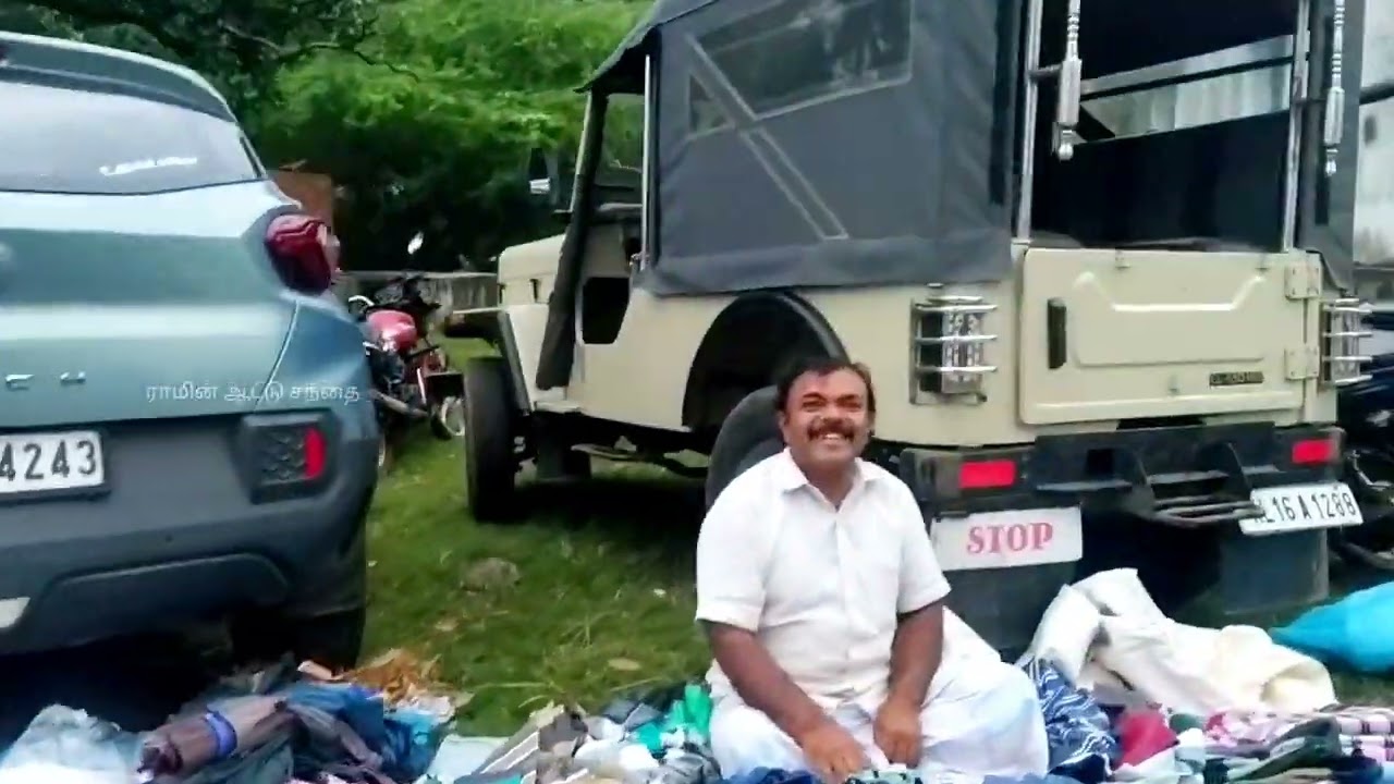 Kadayam mattu sandhai | kadayam aattu santhai | #ram_aattu_sandhai