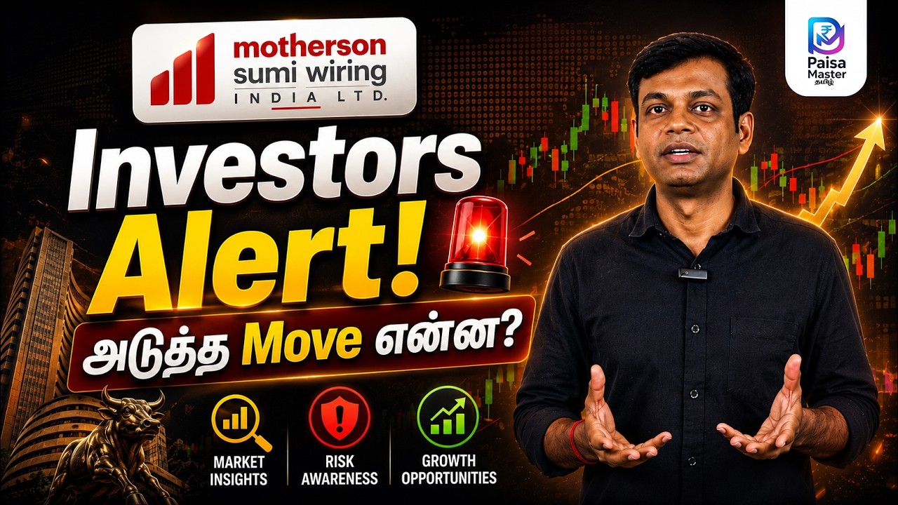 Motherson Sumi Wiring India Ltd | Fundamental analysis - Learning for Beginners | Tamil