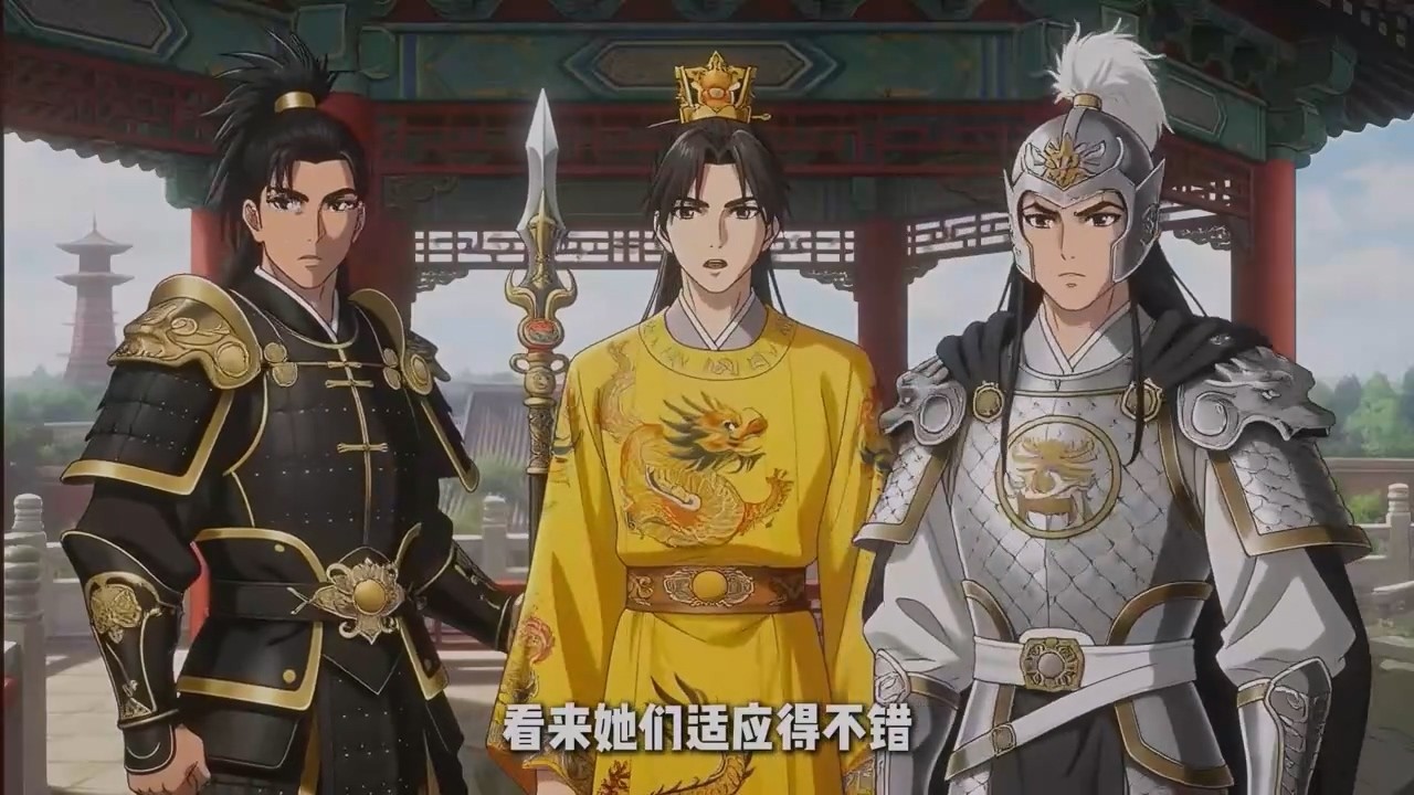 🌟【新番上线】《穿越女频当权臣》穿越成女帝舔狗？反手当朝掌掴，铁腕肃清祸国面首！ 一口气看完 #热血 #玄幻 #战斗 #苍穹动漫