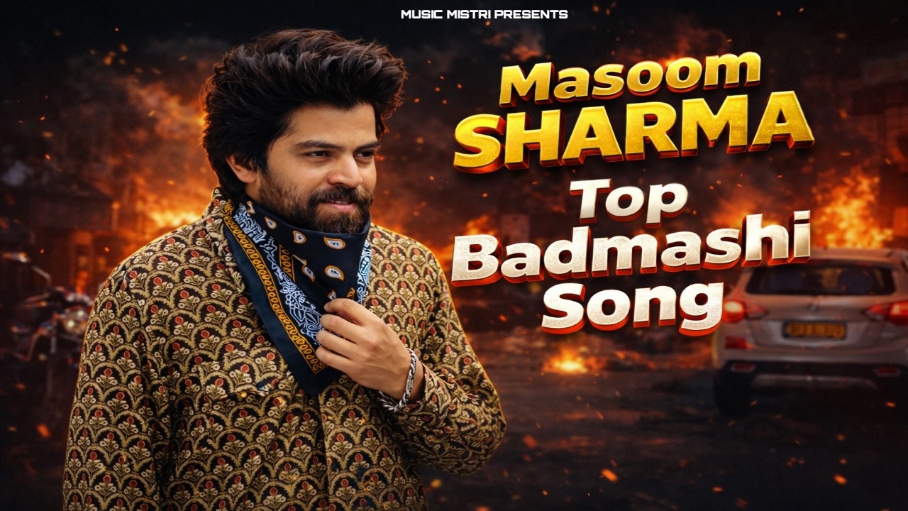 Masoom Sharma Badmashi Jukebox 2026 | Top Haryanvi Badmashi Songs | Desi HRverse | Virel Song
