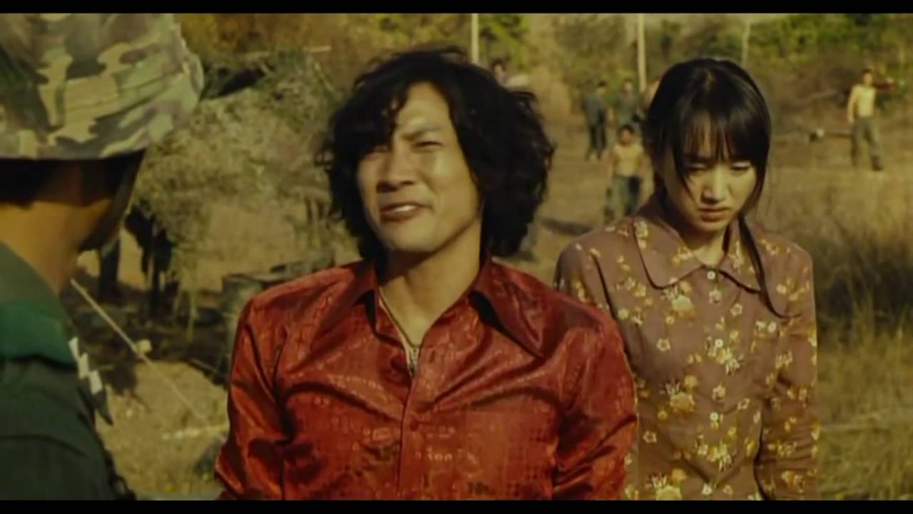 수애(Soo Ae) 님은 먼곳에