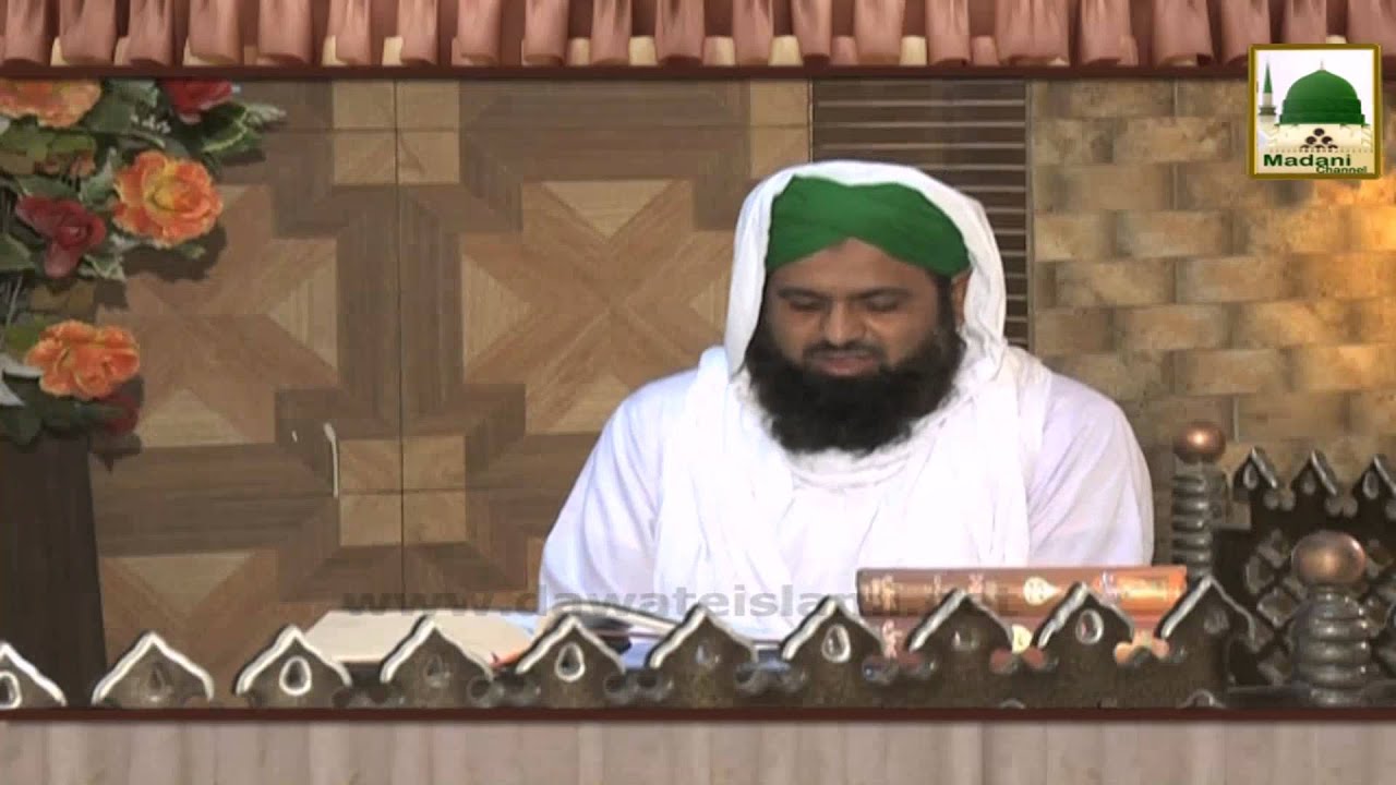 Darul Ifta AhleSunnat Ep#285 - Q06 - Umrah Karnay Walay Ko Haji Keh Sakty Hen