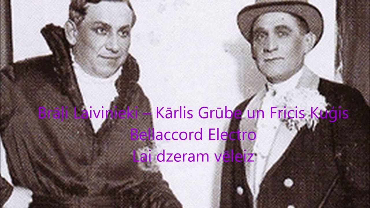 1.4. Brāļi Laivinieki -  Lai dzeram vēlreiz