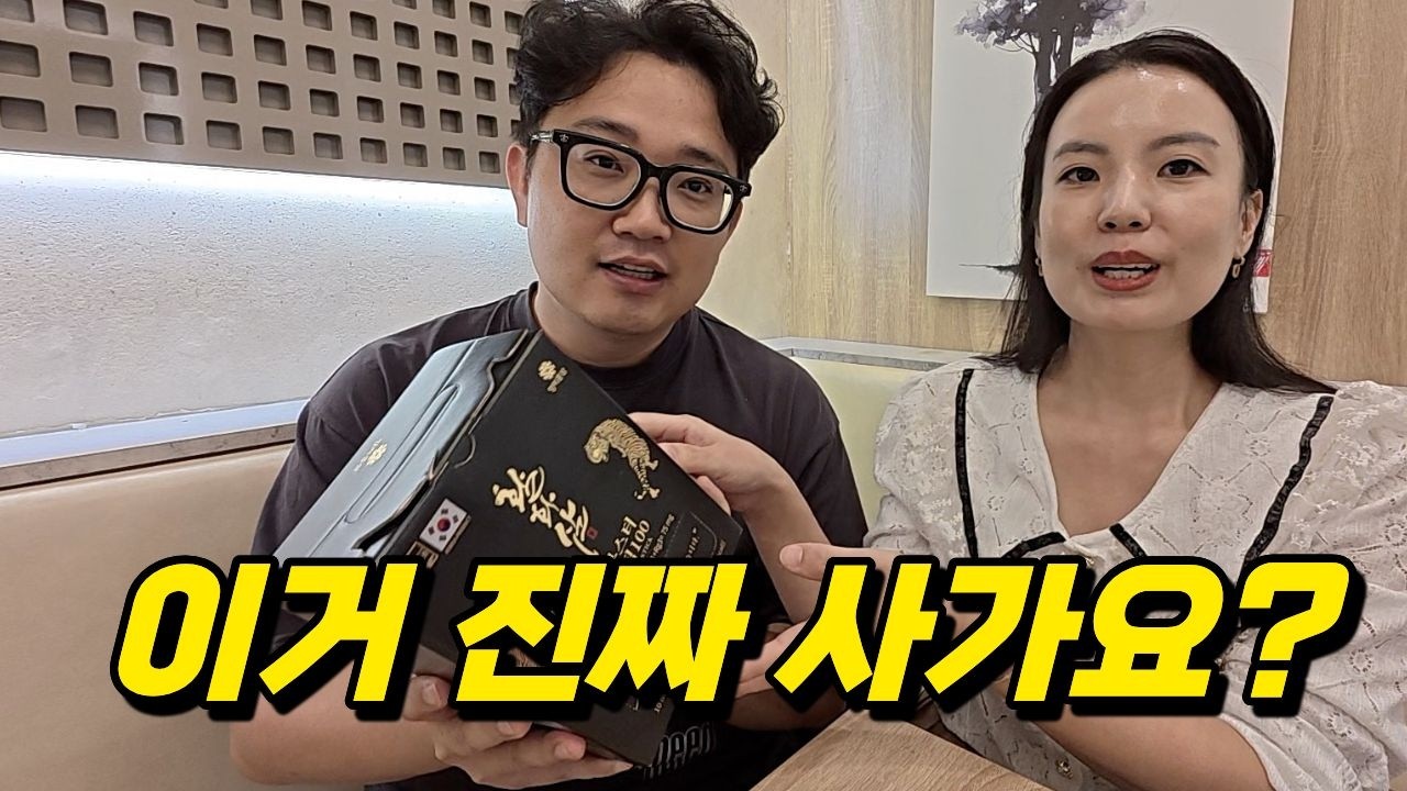 나트랑 쇼핑템, 한국 사람들이 이걸 사갑니다