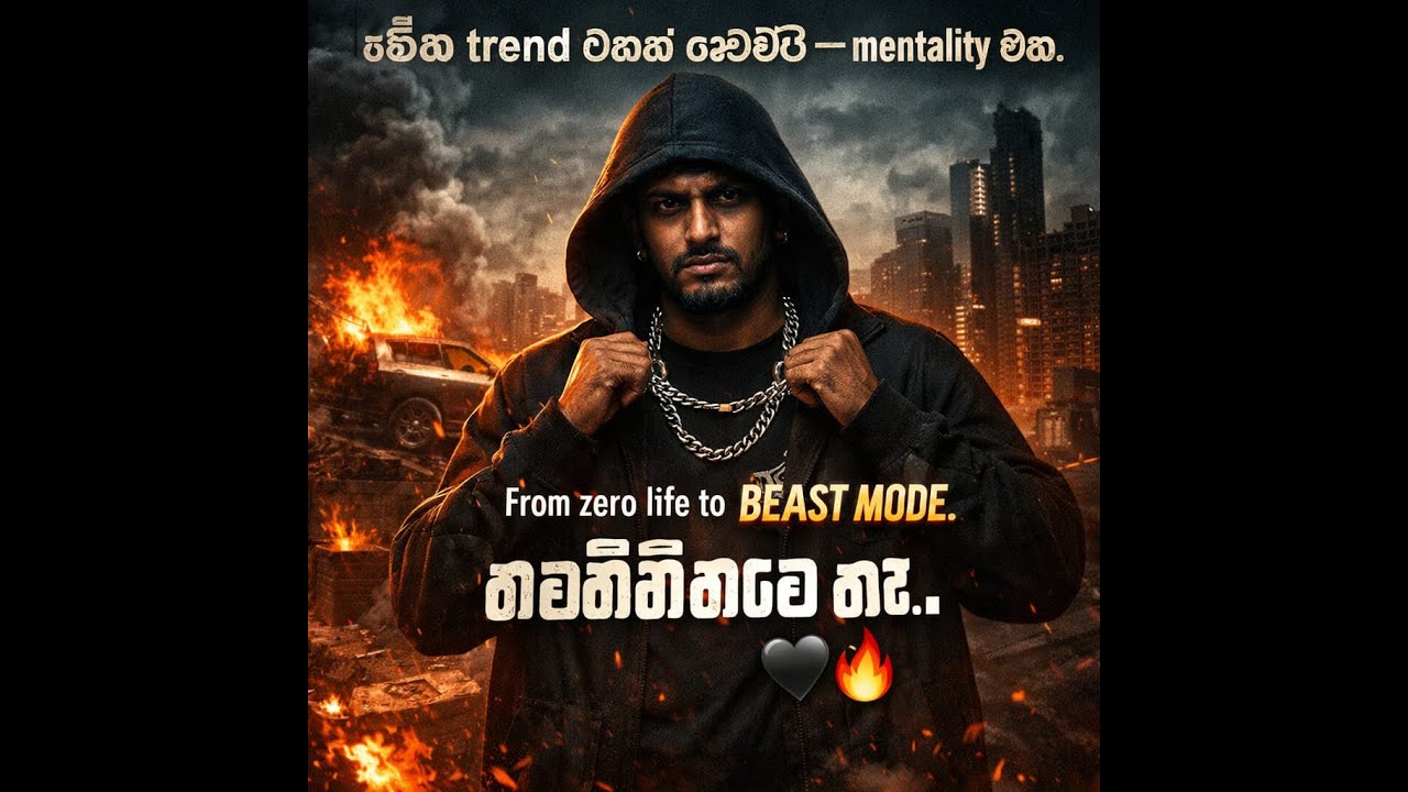 Sinhala songs,rap,Hip hop for life .(Won't stop)