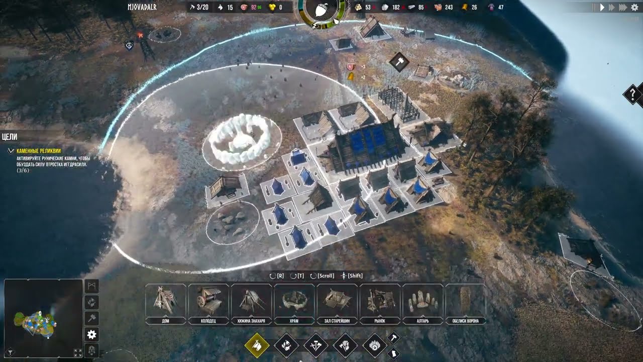 Frozenheim Серия 26 Кампания (Последнее противостояние (Клан ворона))