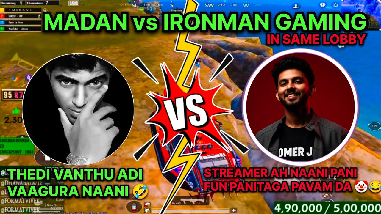 MADAN vs IRONMAN GAMING || IN SAME LOBBY|| STREAMER AH NAANI PANNA MOMENT 😂 || #madan #madanop #bgmi