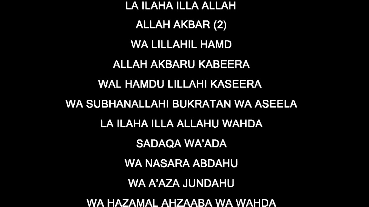 EID TAKBIR WITH ENGLISH TRANSLITERATION | TAWJEEH TV