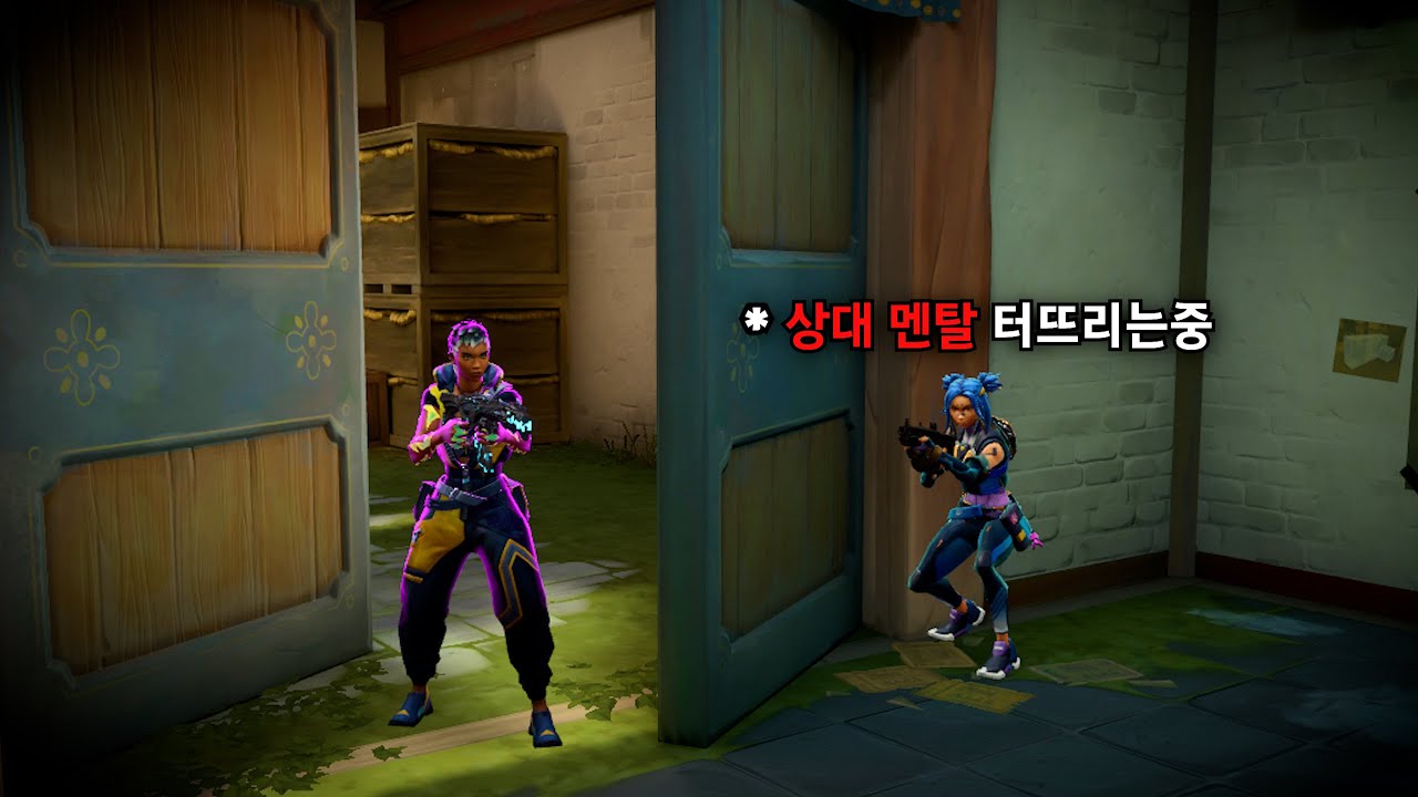 팀 5명 모두가 샷건으로 승리하기