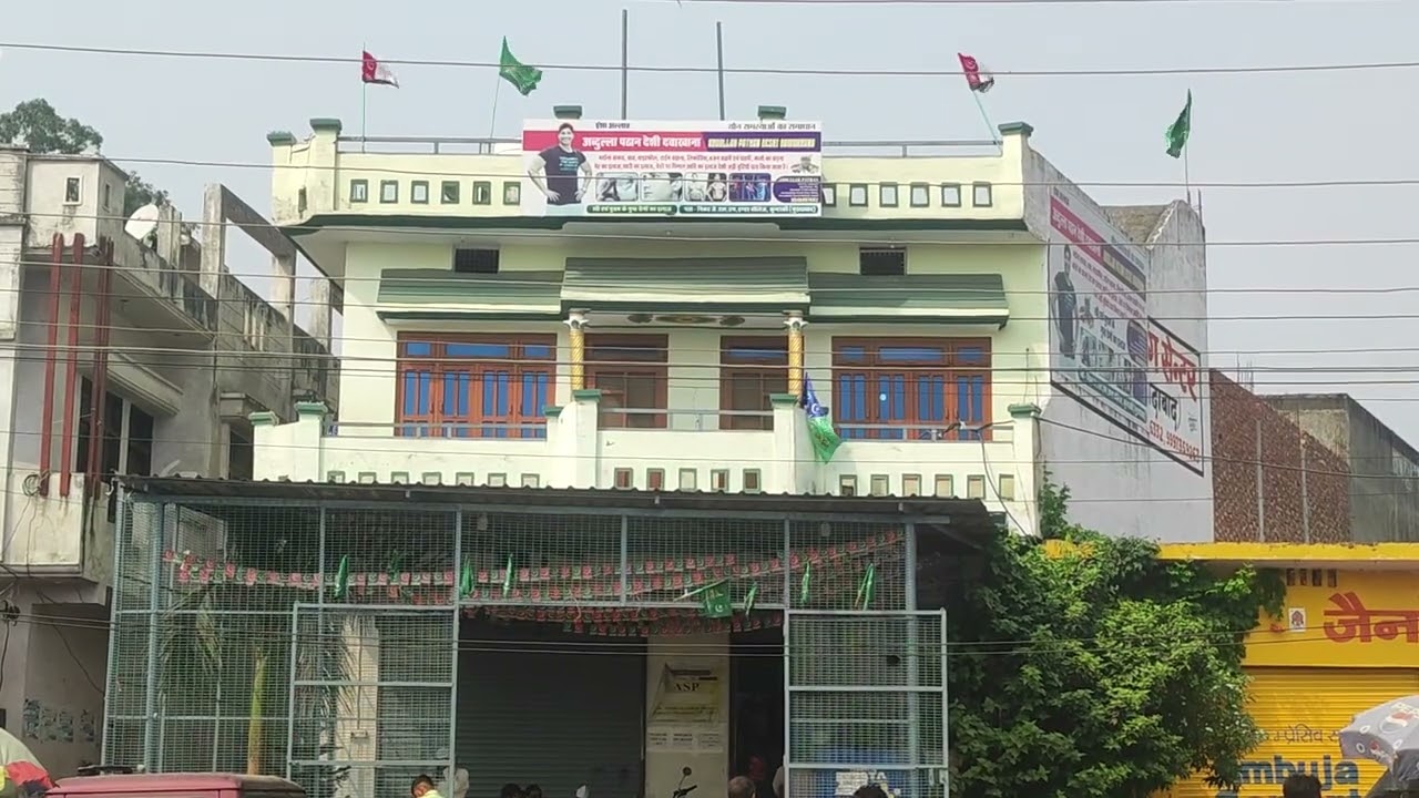 Abdullah Pathan Address